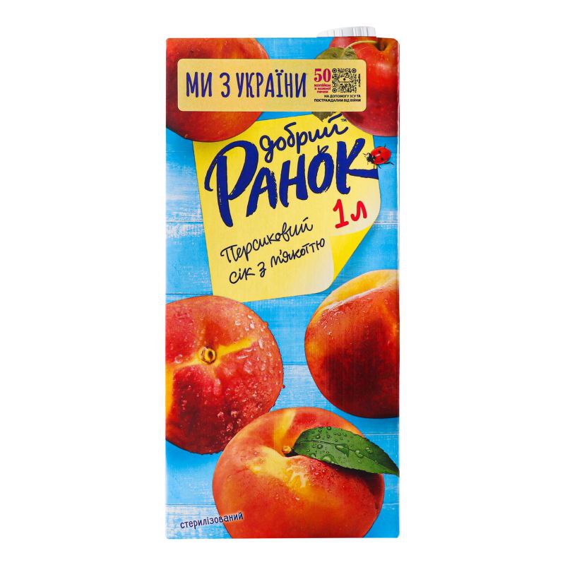 Сік персиковий з м'якоттю Добрий Ранок 1л